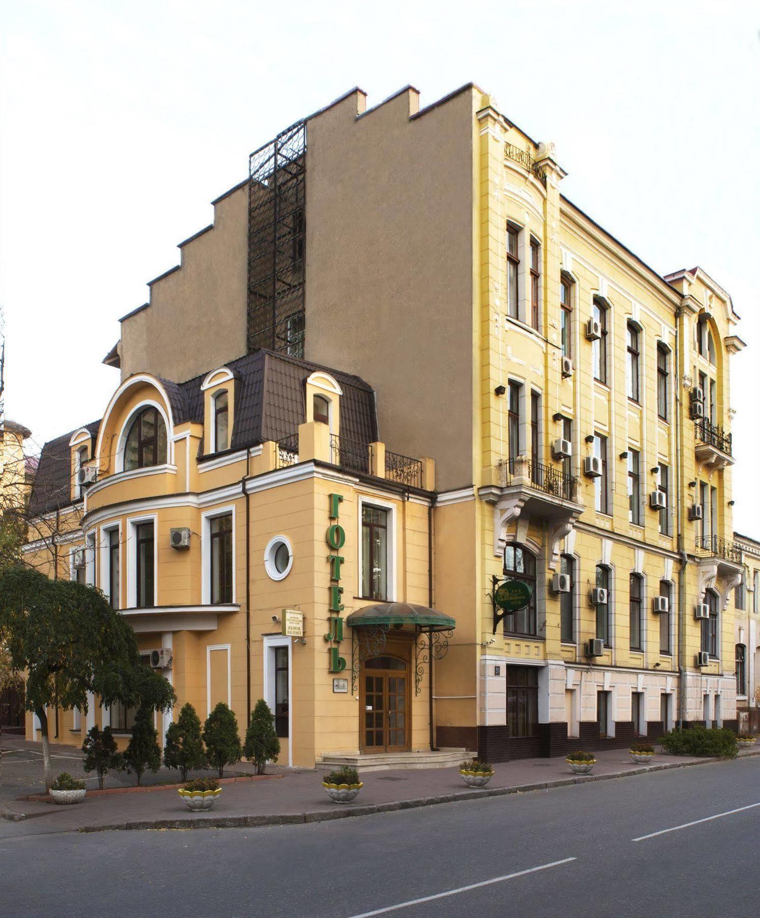 Black Sea Hotel Oktyabrskaya Odessa Eksteriør billede